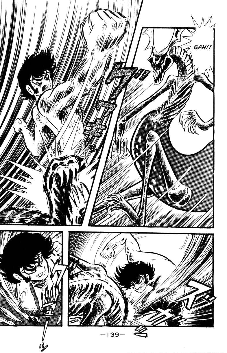 Page 135 Chapter 0 Devilman