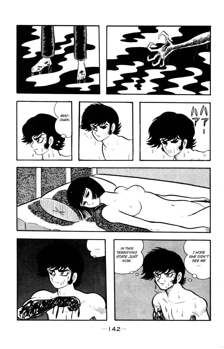 Page 138 Chapter 0 Devilman