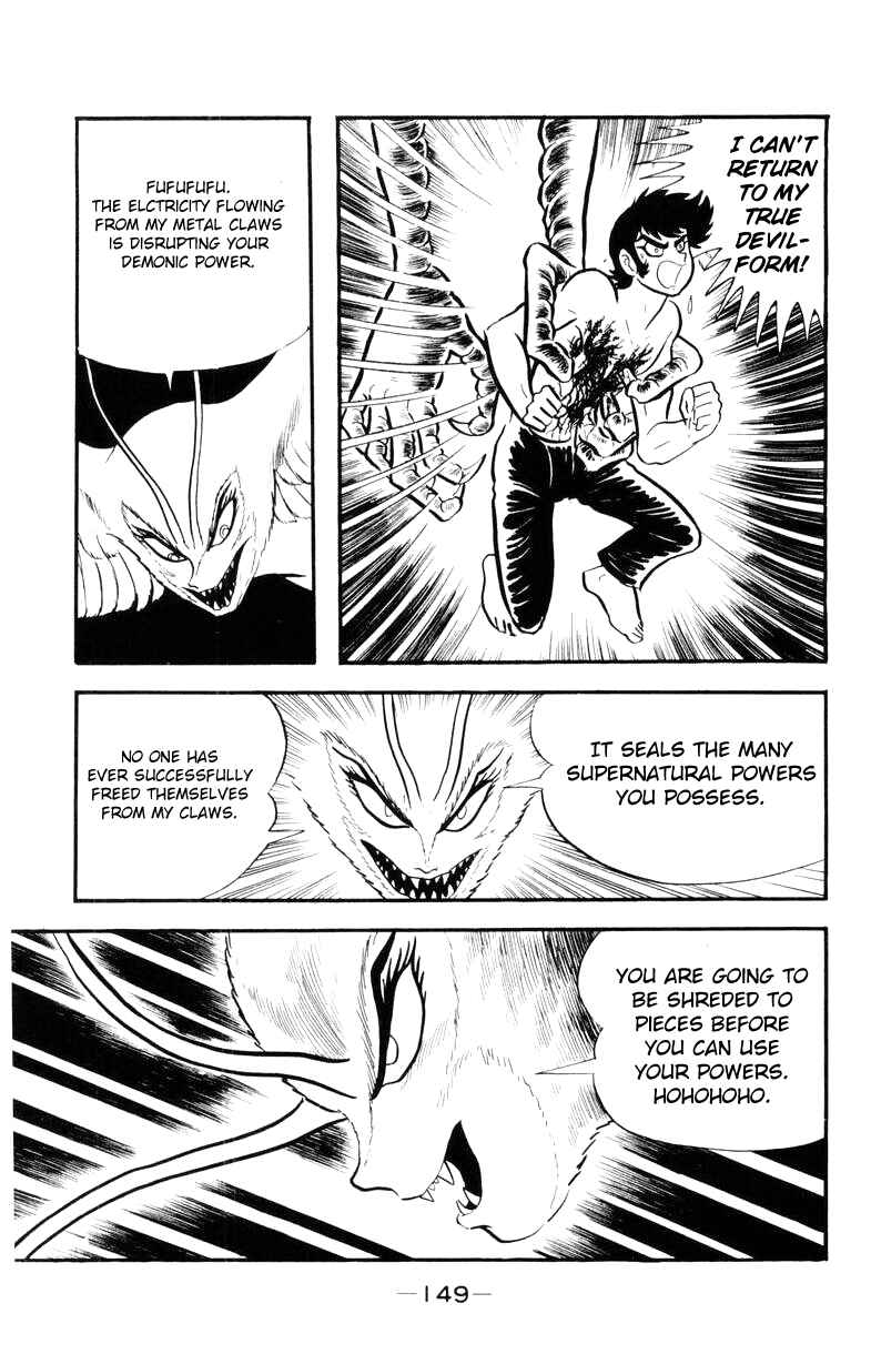 Page 145 Chapter 0 Devilman