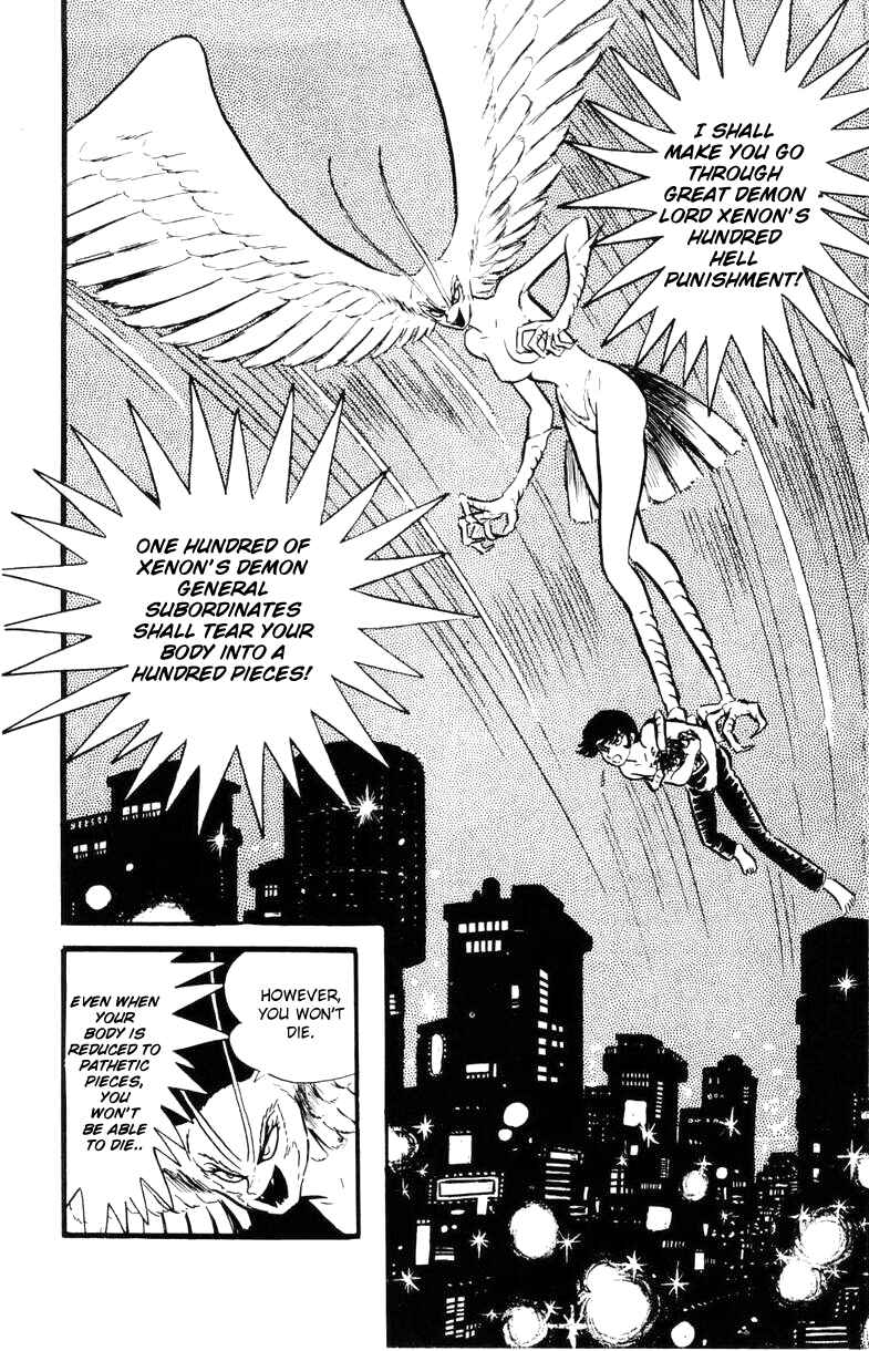 Page 148 Chapter 0 Devilman