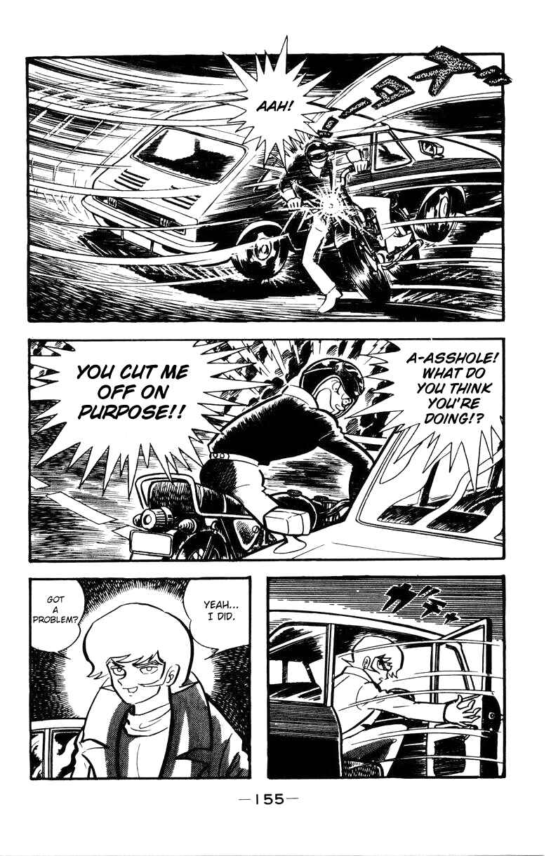 Page 151 Chapter 0 Devilman