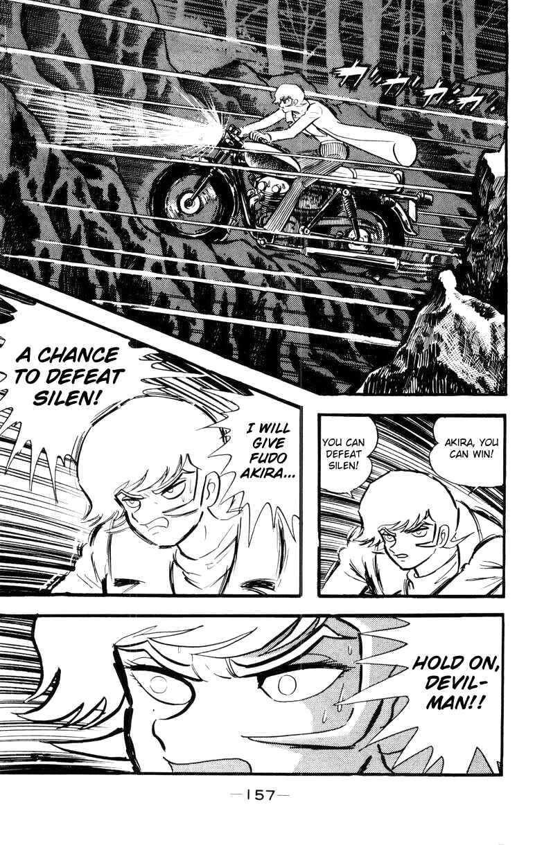Page 153 Chapter 0 Devilman