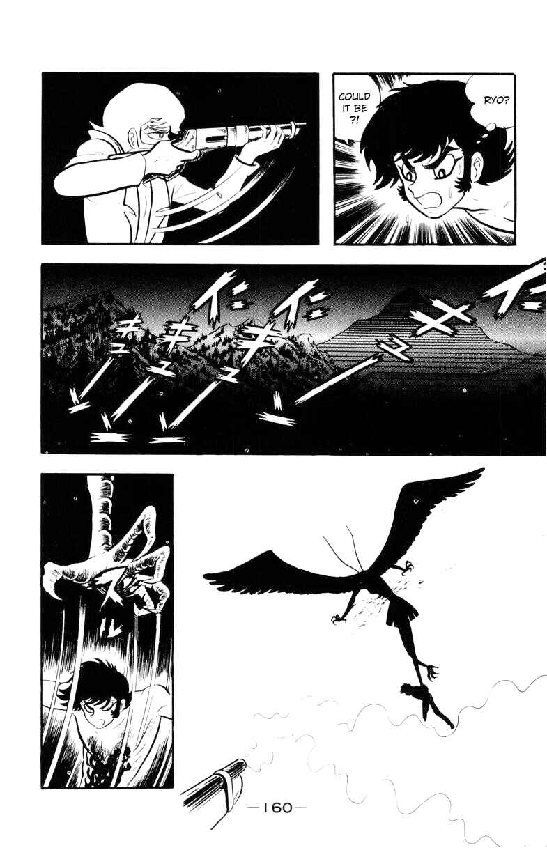 Page 156 Chapter 0 Devilman