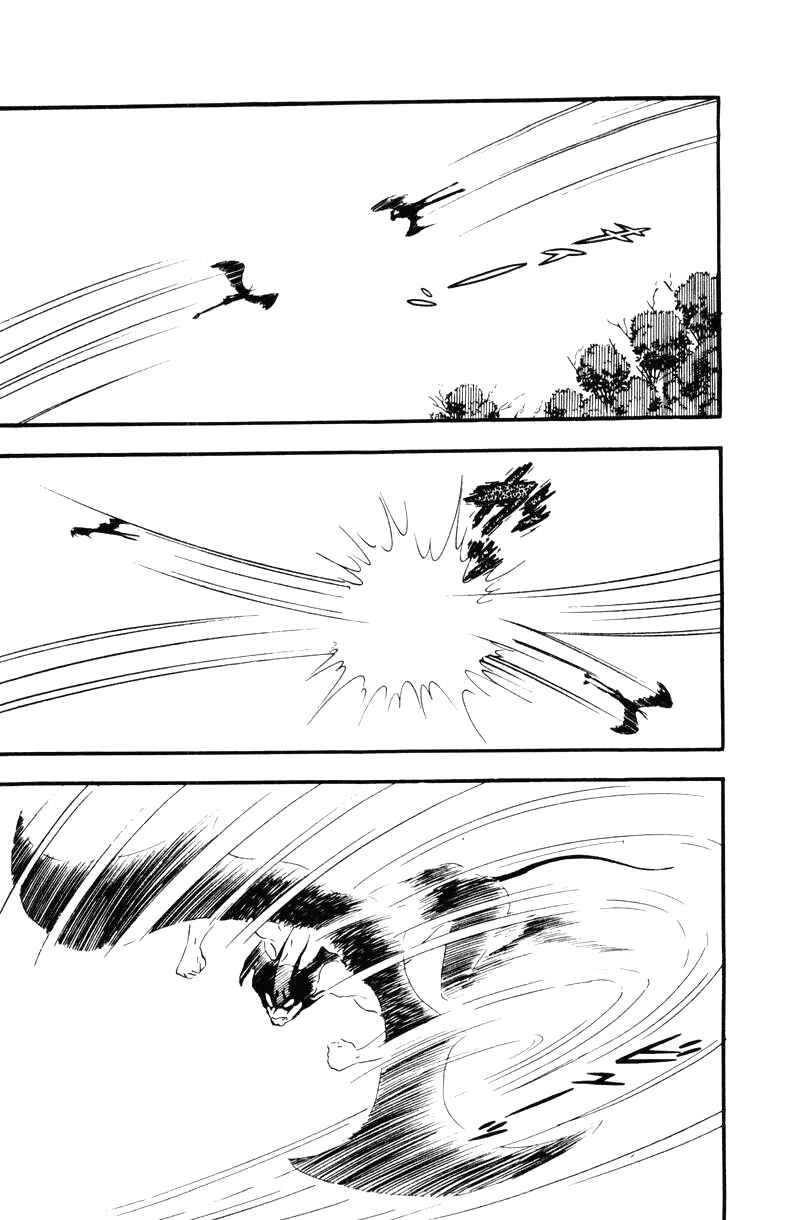 Page 165 Chapter 0 Devilman