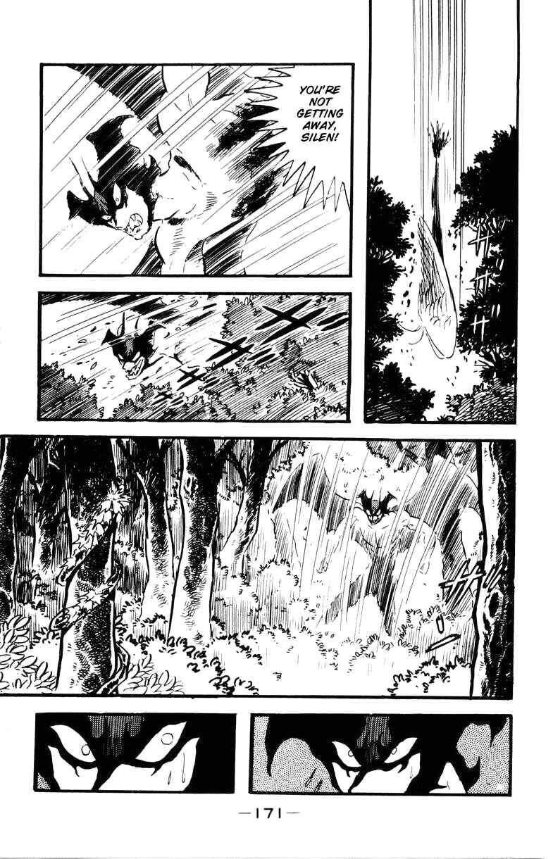 Page 167 Chapter 0 Devilman