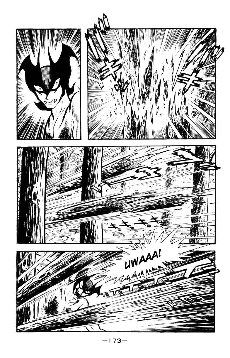 Page 169 Chapter 0 Devilman