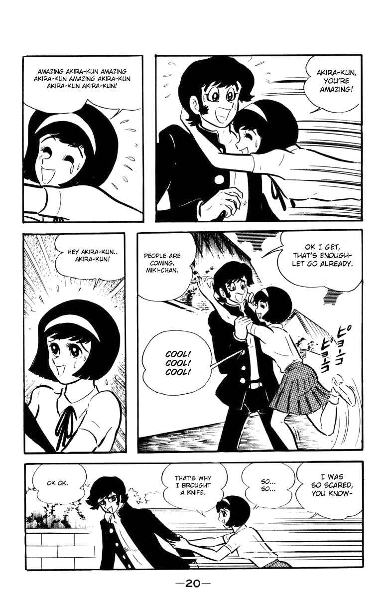 Page 17 Chapter 0 Devilman