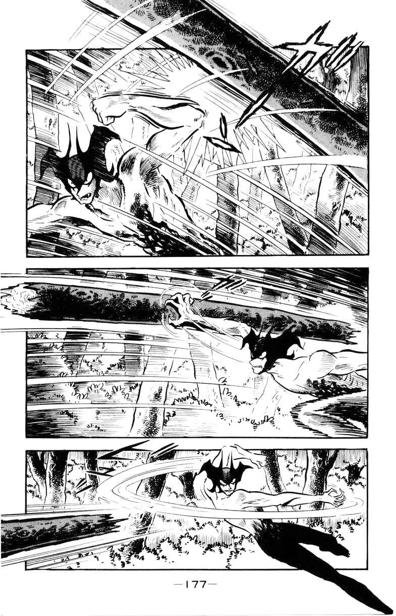 Page 173 Chapter 0 Devilman