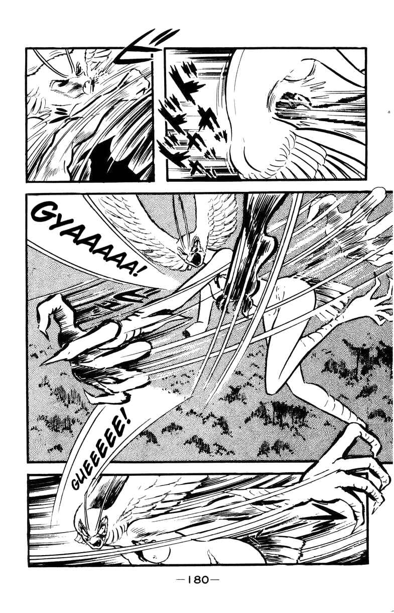 Page 176 Chapter 0 Devilman