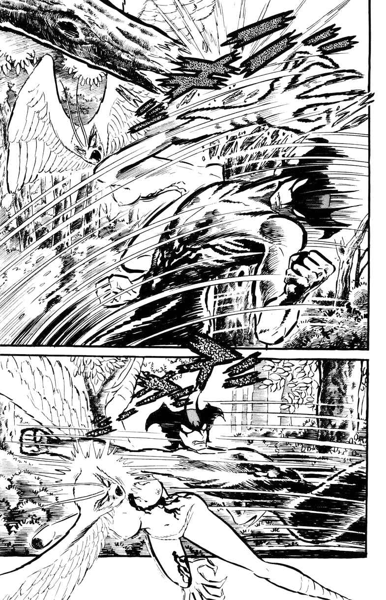 Page 177 Chapter 0 Devilman
