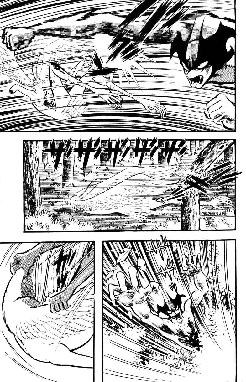 Page 179 Chapter 0 Devilman