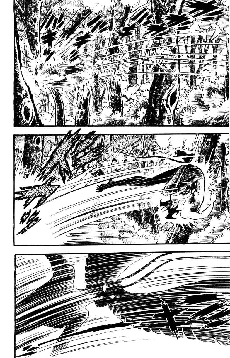 Page 182 Chapter 0 Devilman