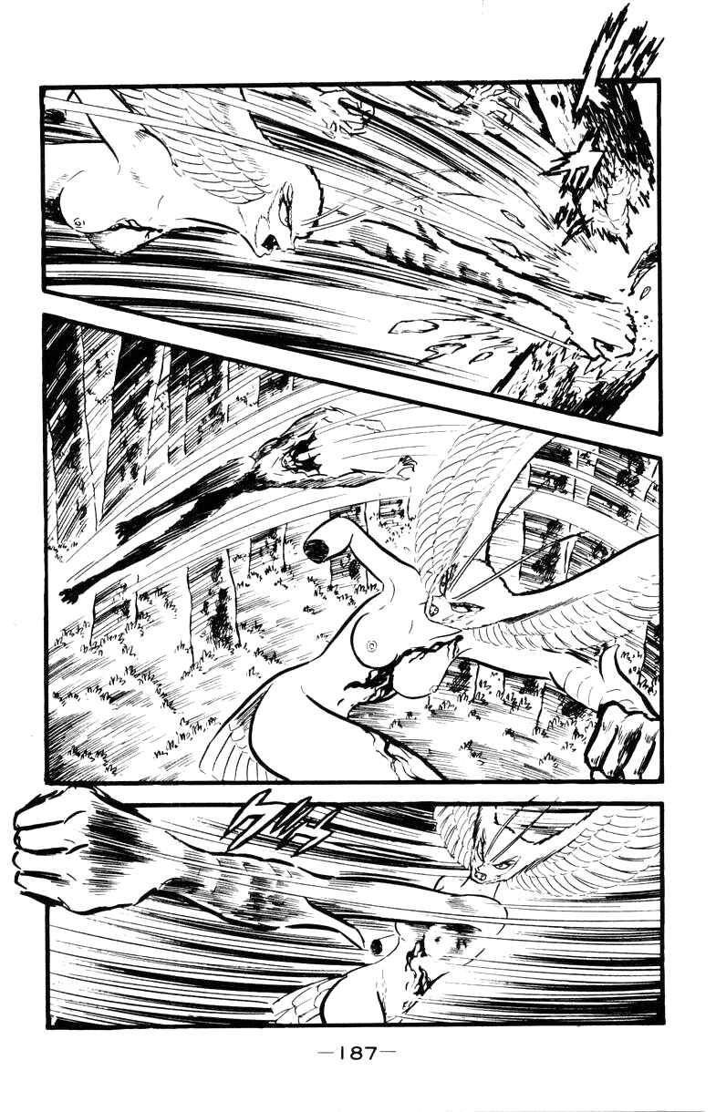 Page 183 Chapter 0 Devilman
