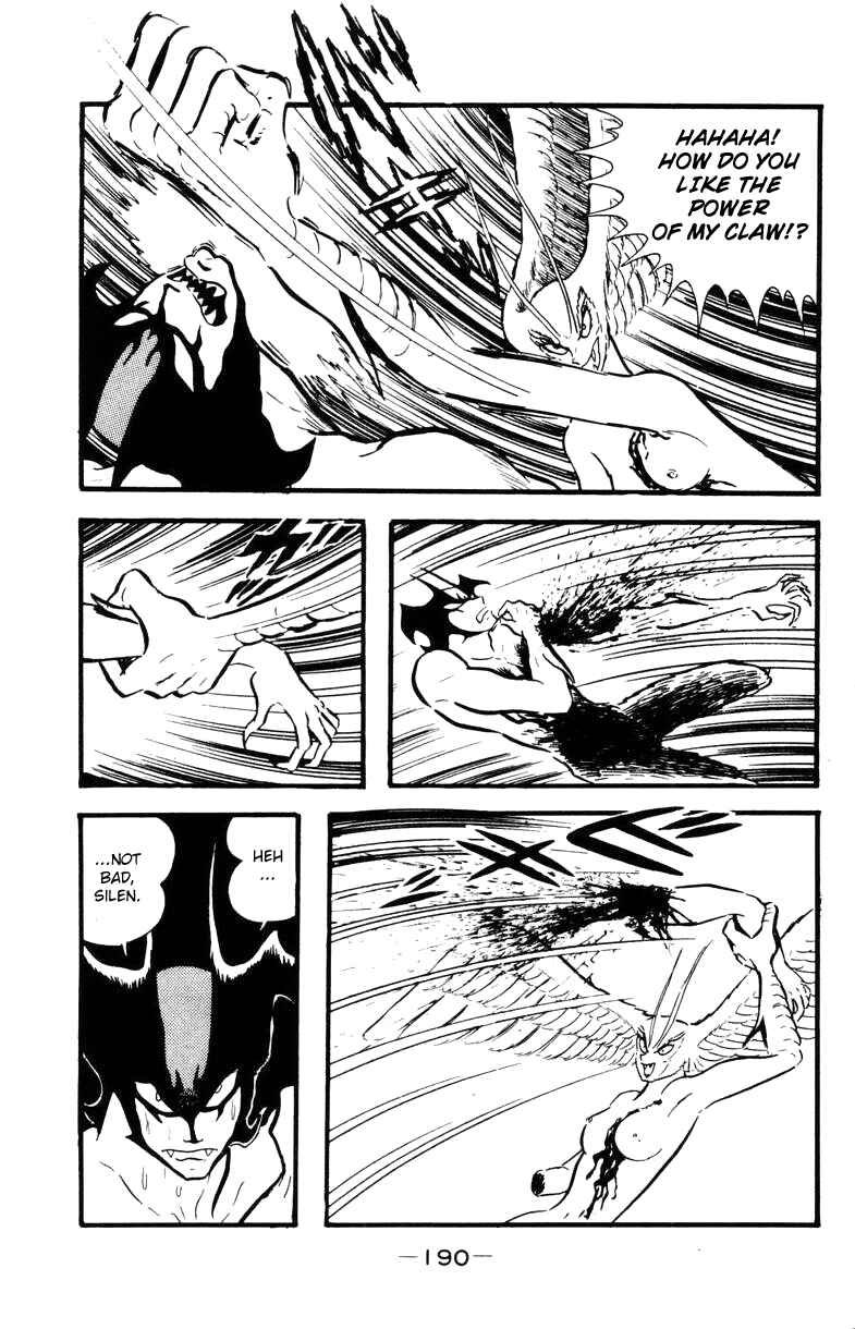 Page 186 Chapter 0 Devilman