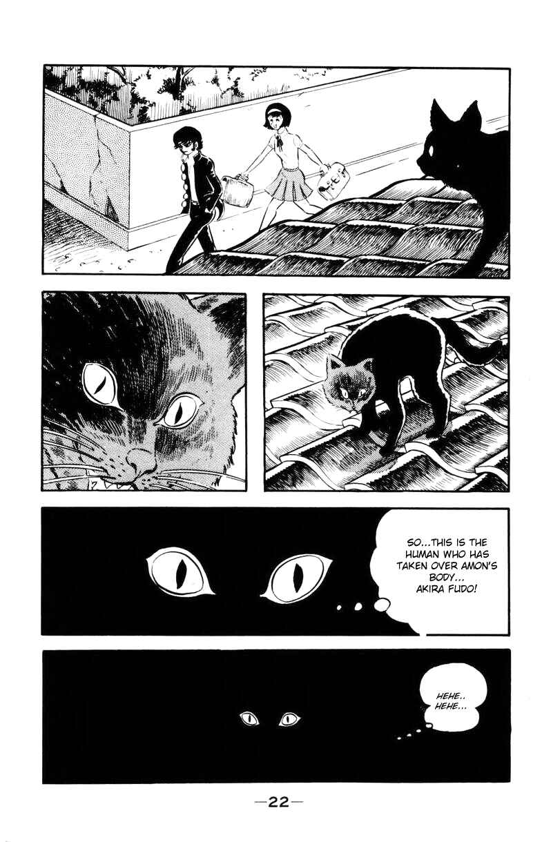 Page 19 Chapter 0 Devilman