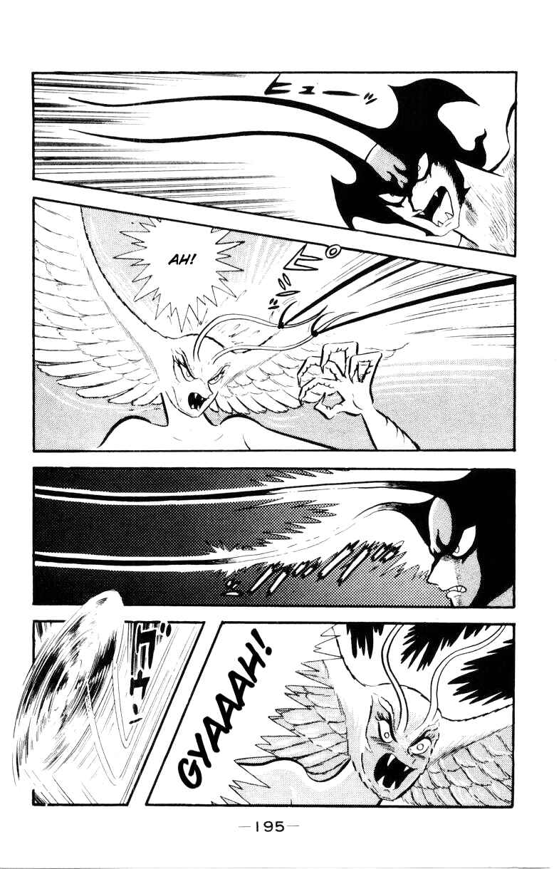 Page 191 Chapter 0 Devilman