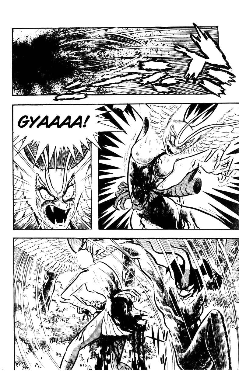 Page 194 Chapter 0 Devilman