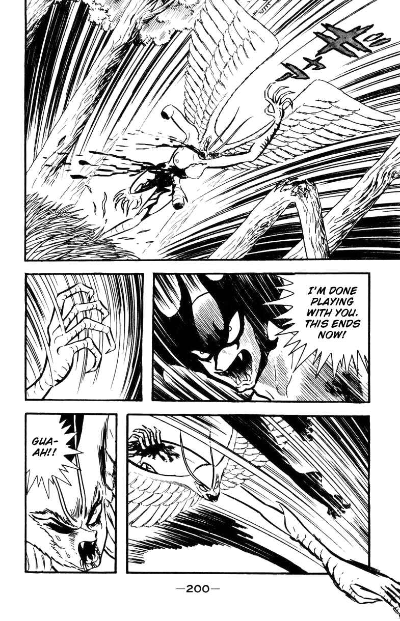 Page 196 Chapter 0 Devilman