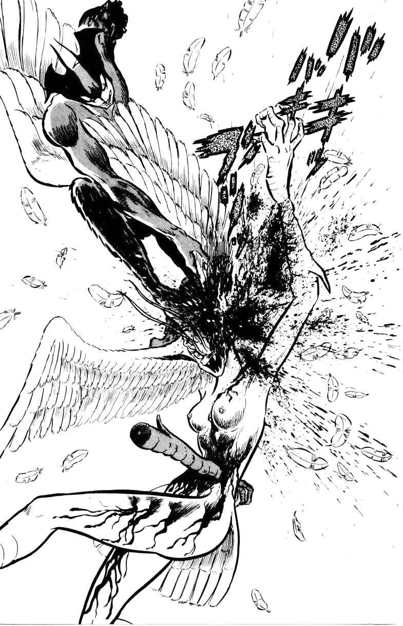 Page 197 Chapter 0 Devilman