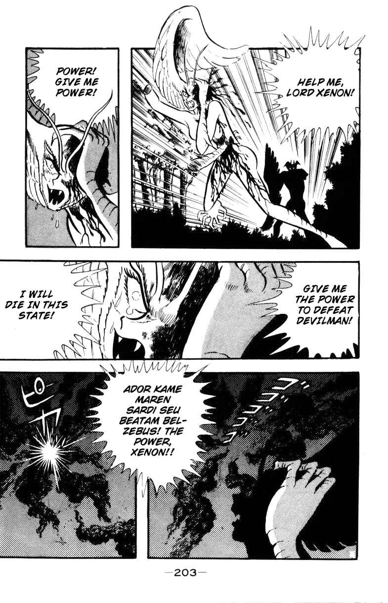 Page 199 Chapter 0 Devilman