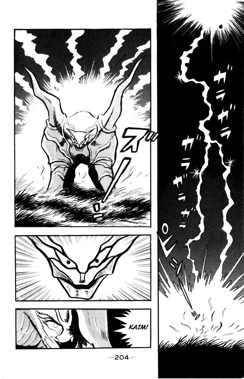 Page 200 Chapter 0 Devilman
