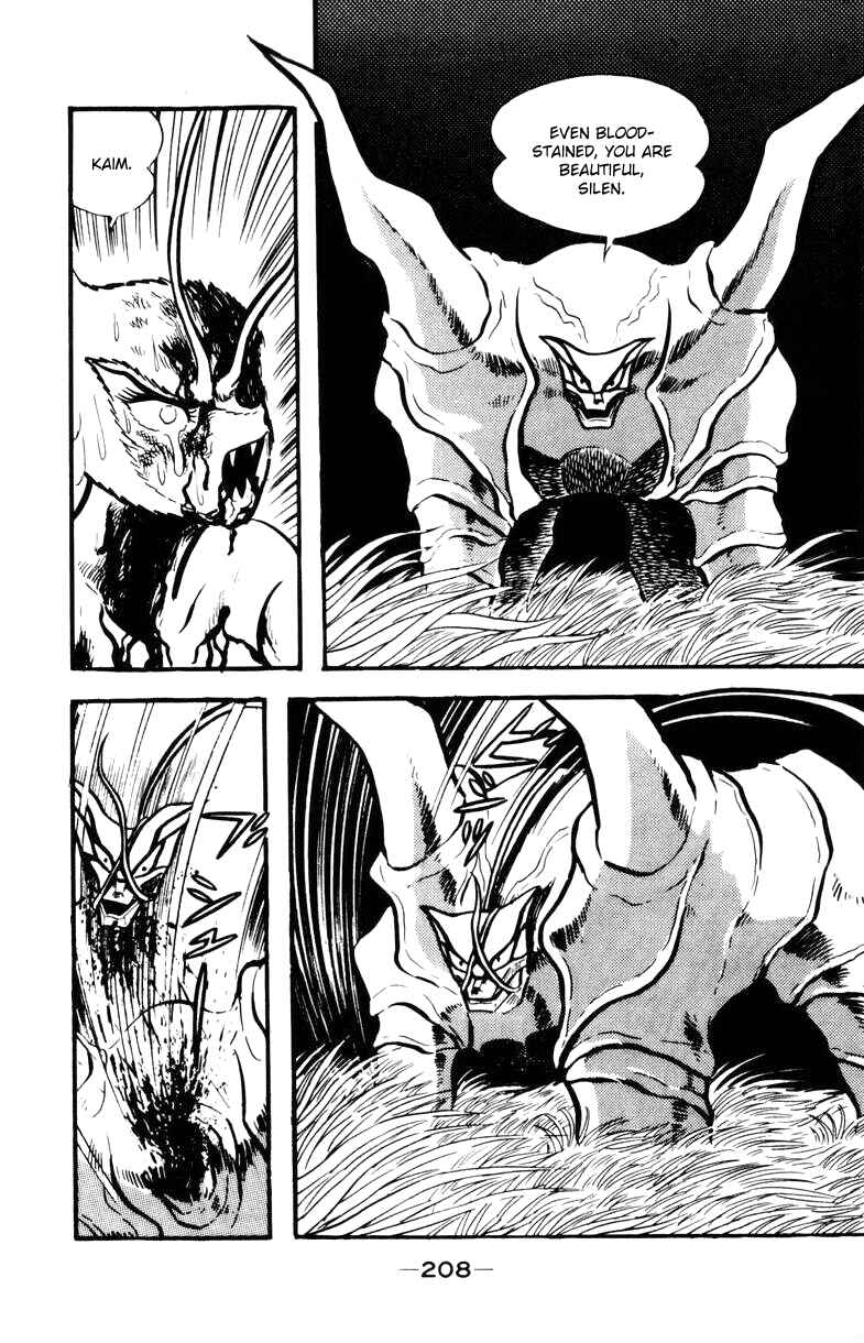 Page 204 Chapter 0 Devilman