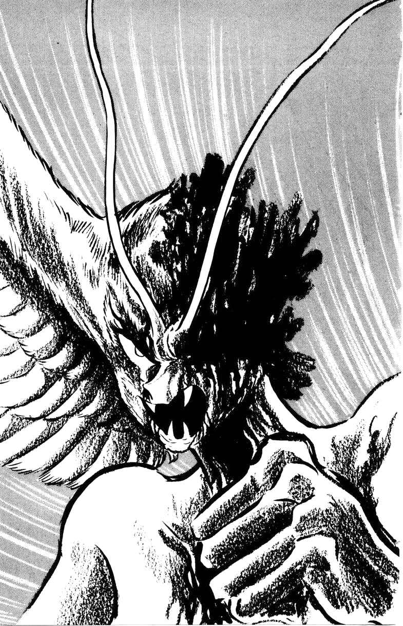 Page 209 Chapter 0 Devilman