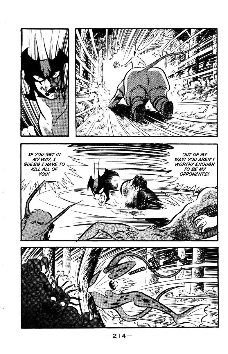 Page 210 Chapter 0 Devilman