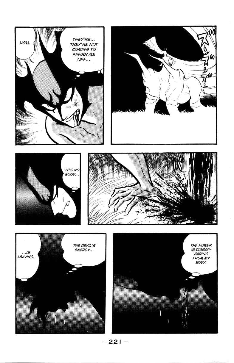 Page 217 Chapter 0 Devilman