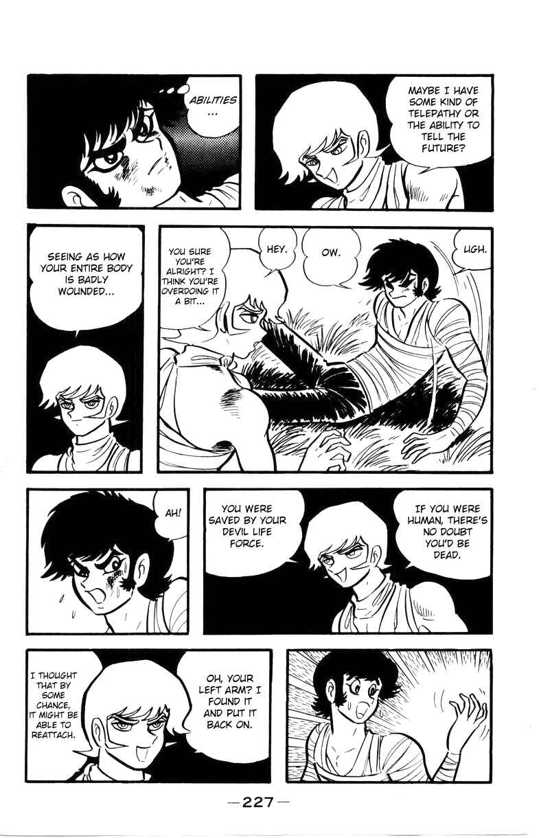 Page 223 Chapter 0 Devilman