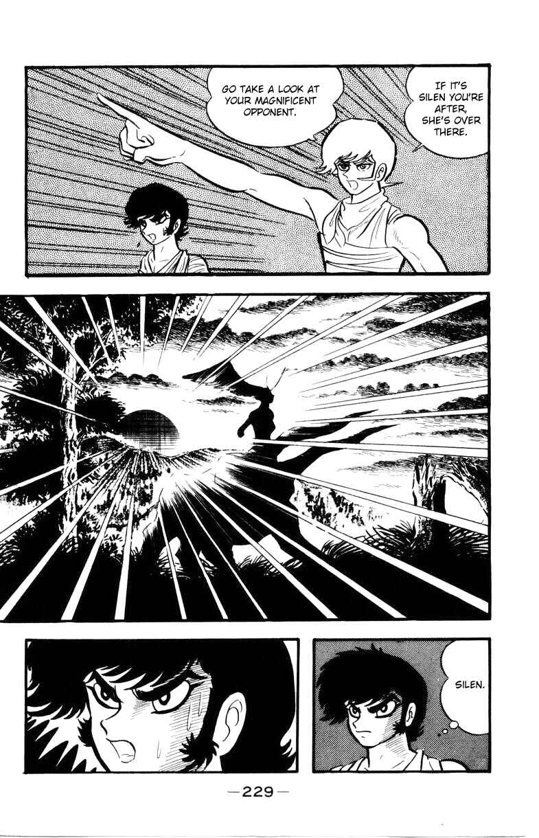 Page 225 Chapter 0 Devilman
