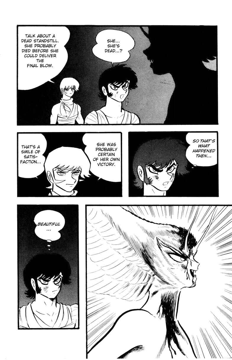 Page 226 Chapter 0 Devilman