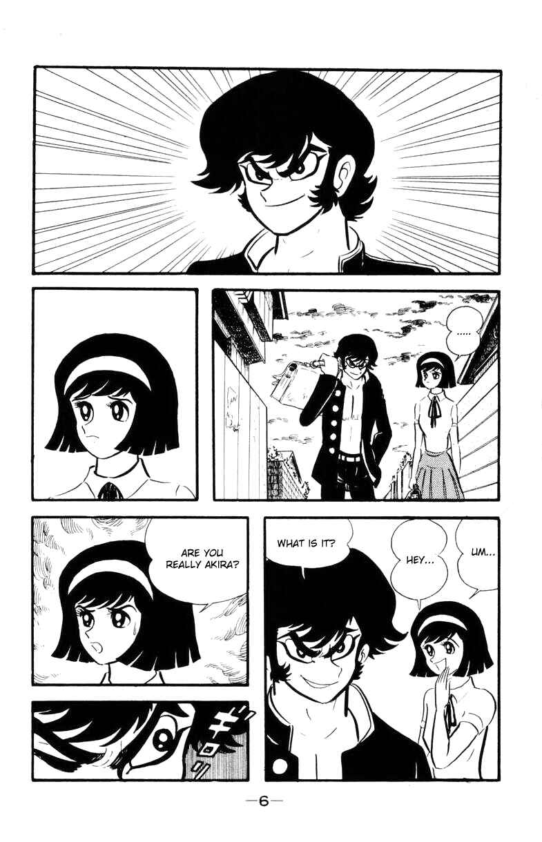 Page 3 Chapter 0 Devilman