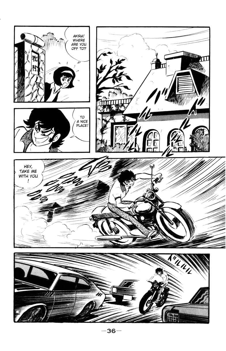 Page 33 Chapter 0 Devilman