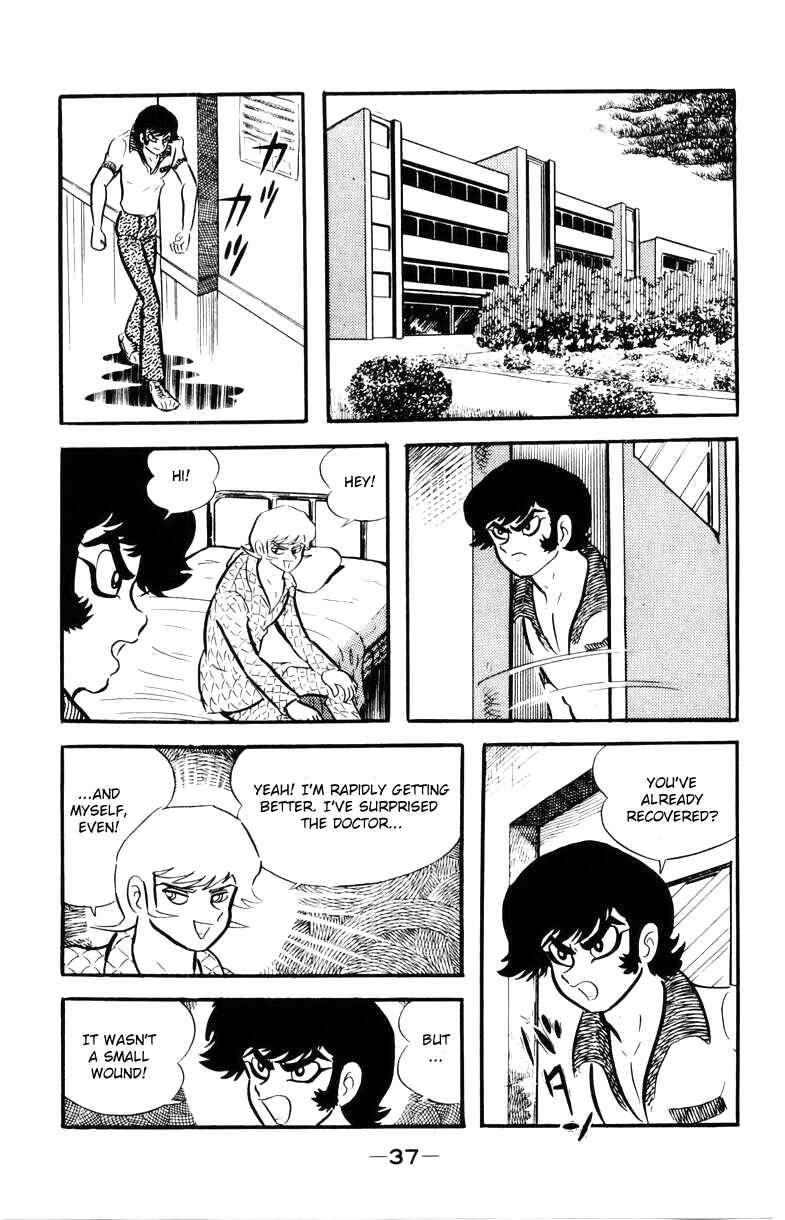 Page 34 Chapter 0 Devilman