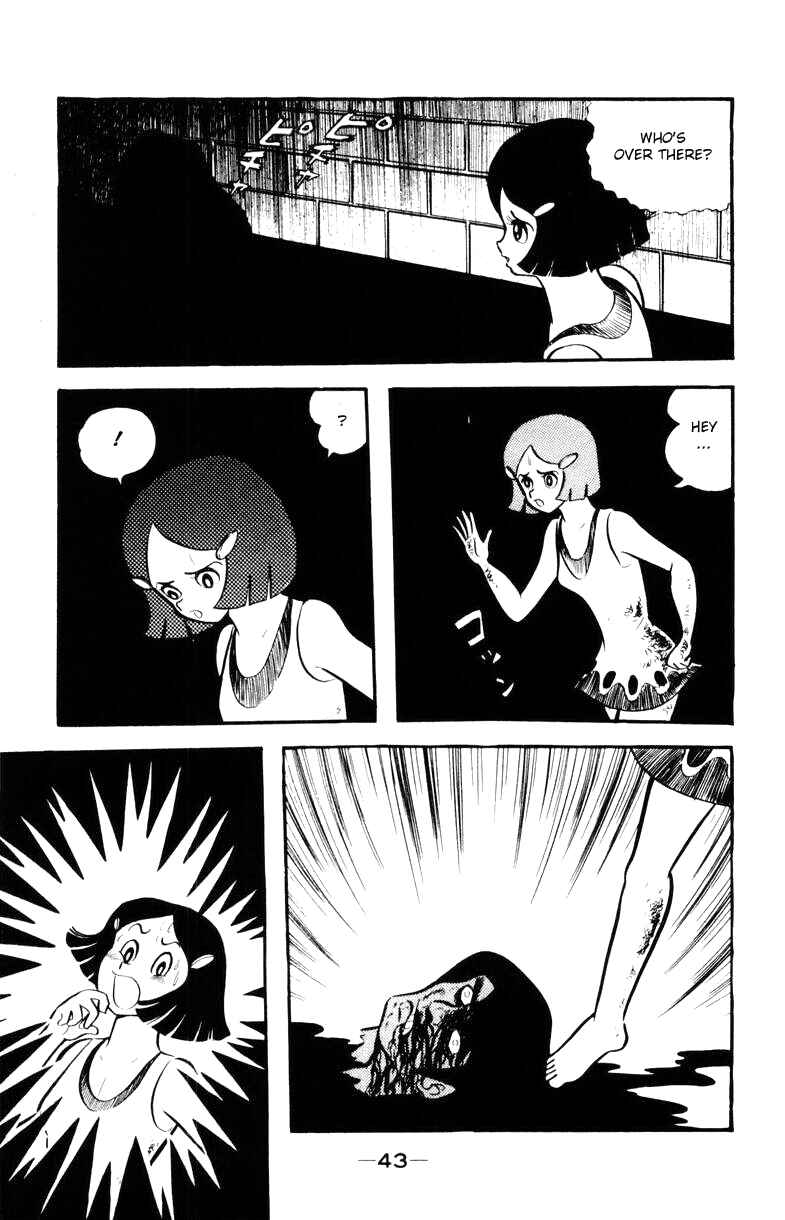 Page 40 Chapter 0 Devilman