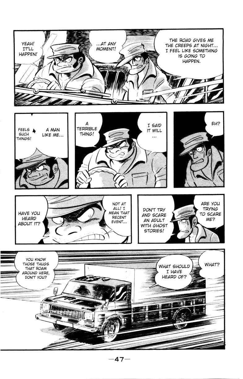 Page 44 Chapter 0 Devilman