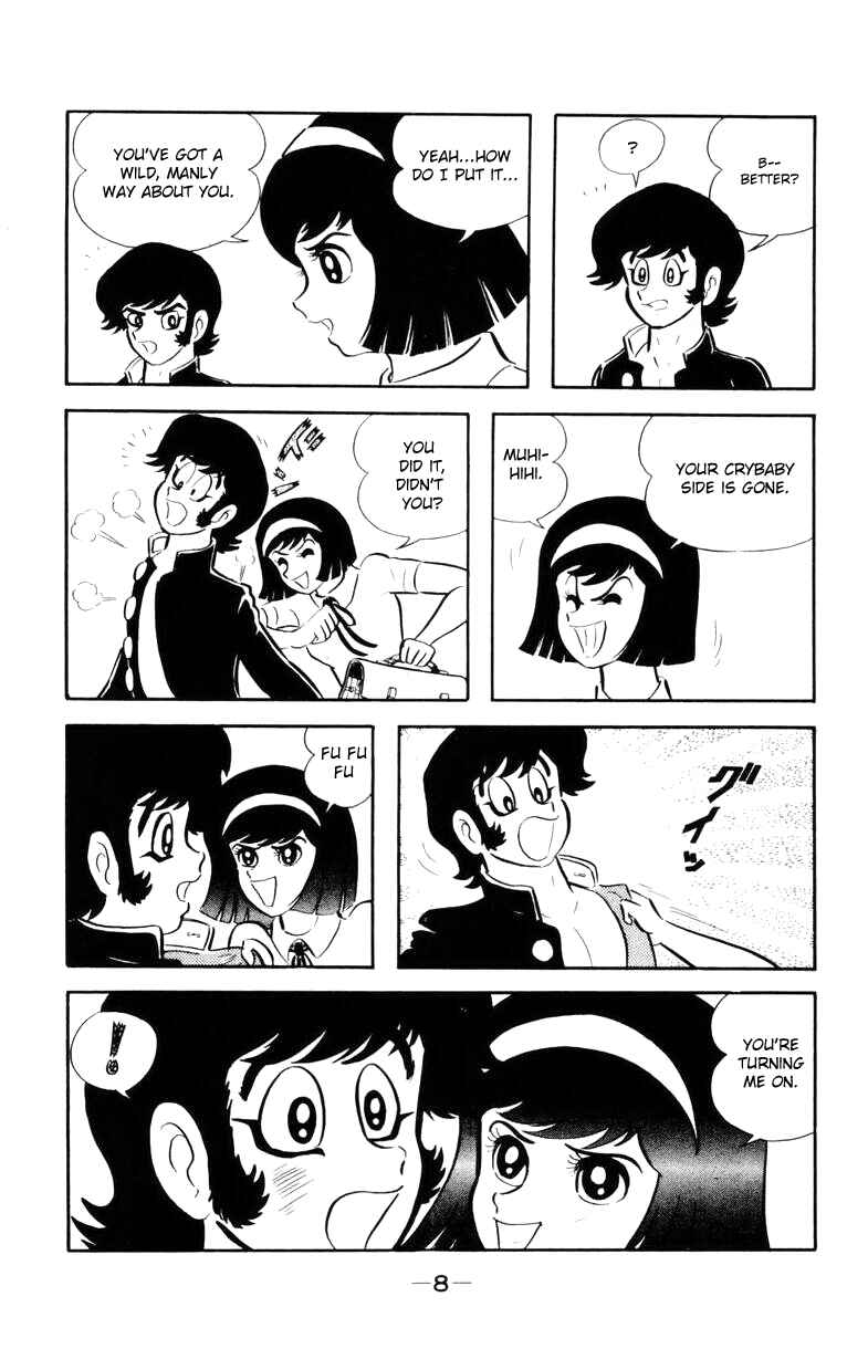 Page 5 Chapter 0 Devilman