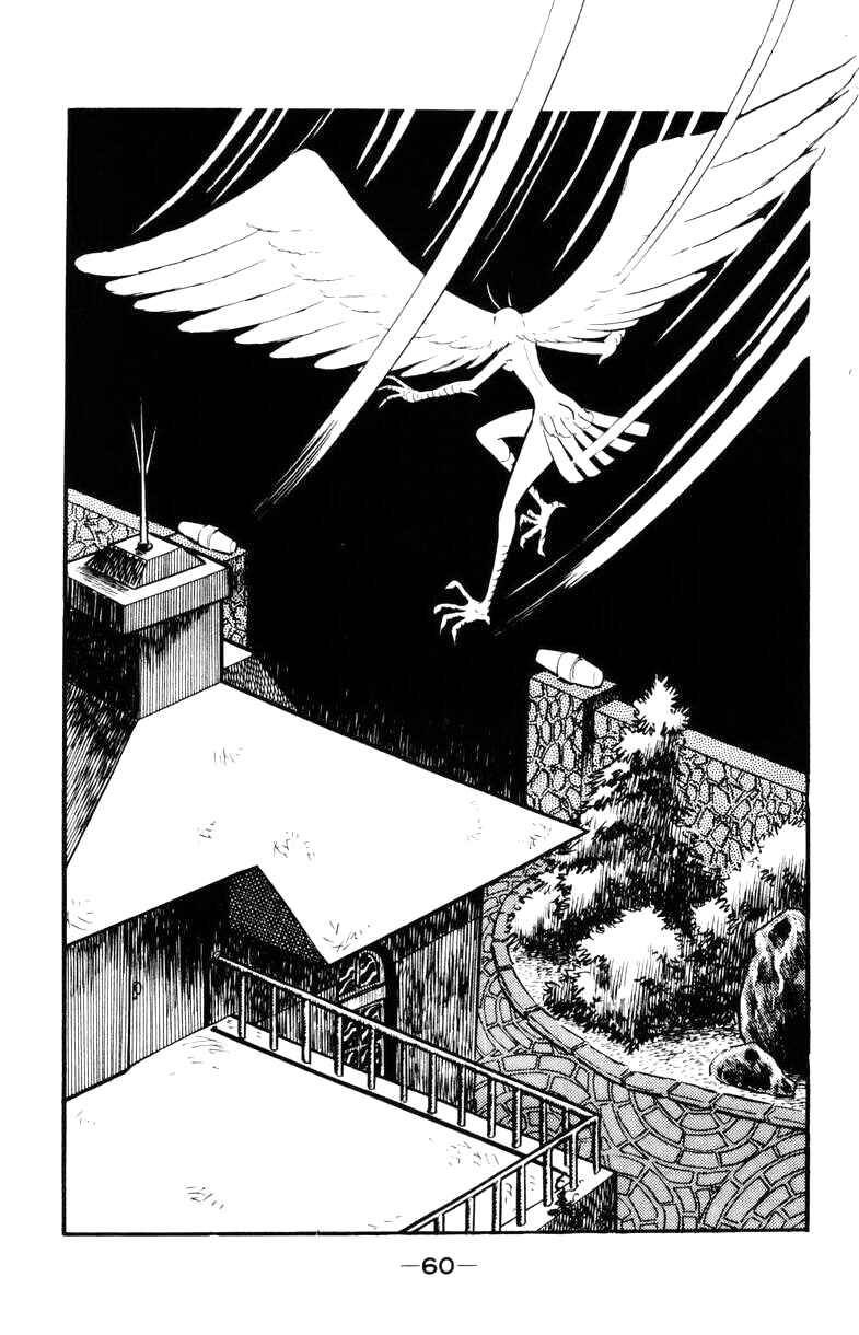 Page 57 Chapter 0 Devilman