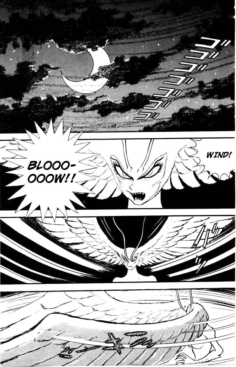 Page 60 Chapter 0 Devilman