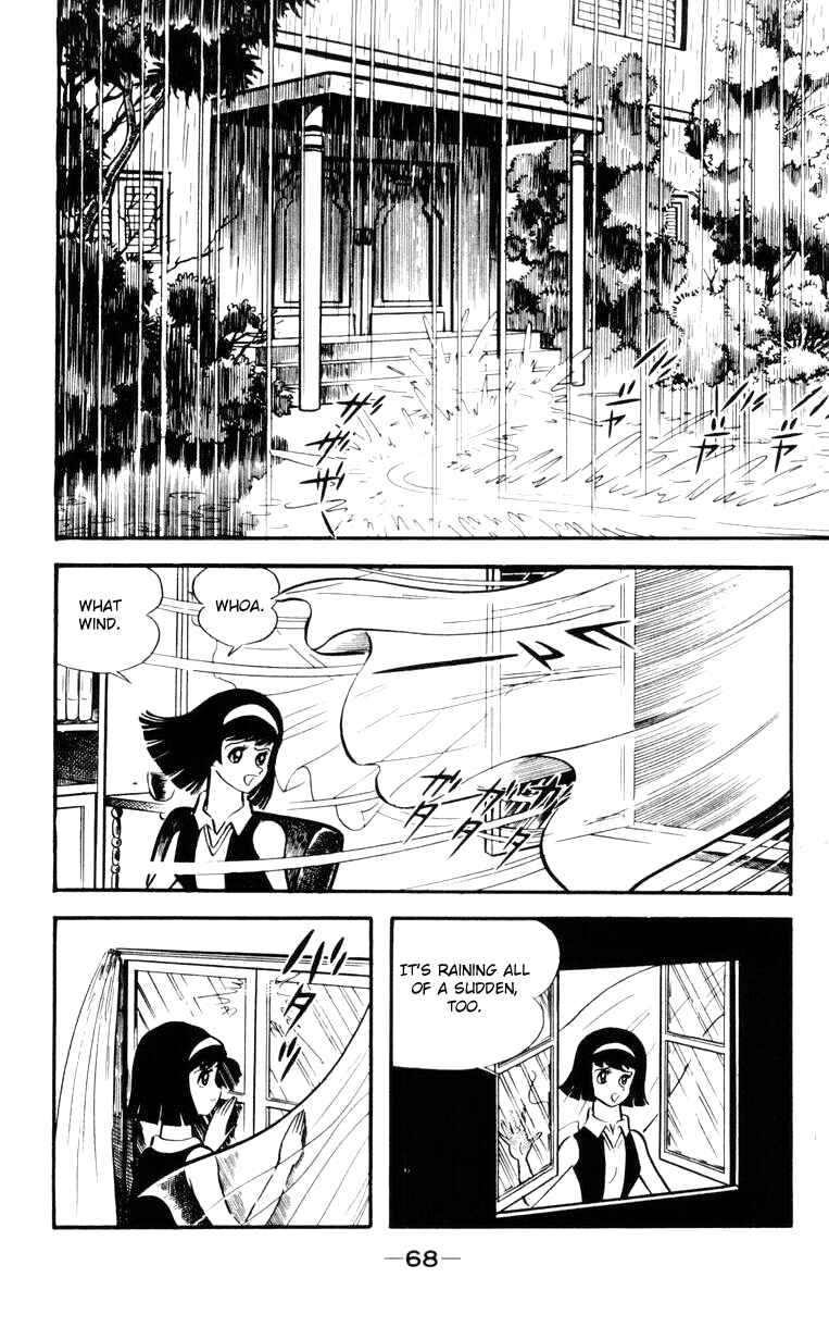 Page 65 Chapter 0 Devilman