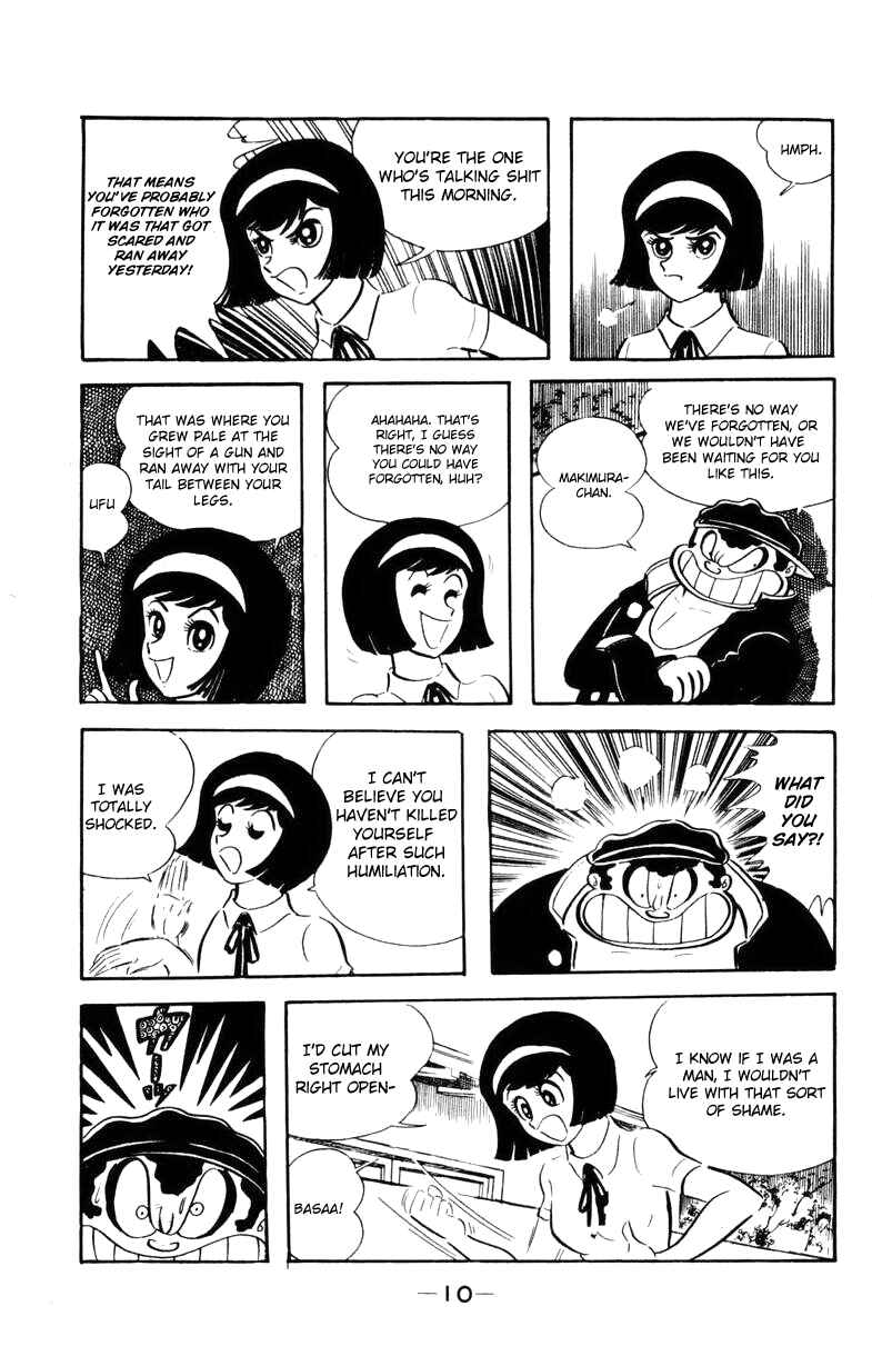 Page 7 Chapter 0 Devilman