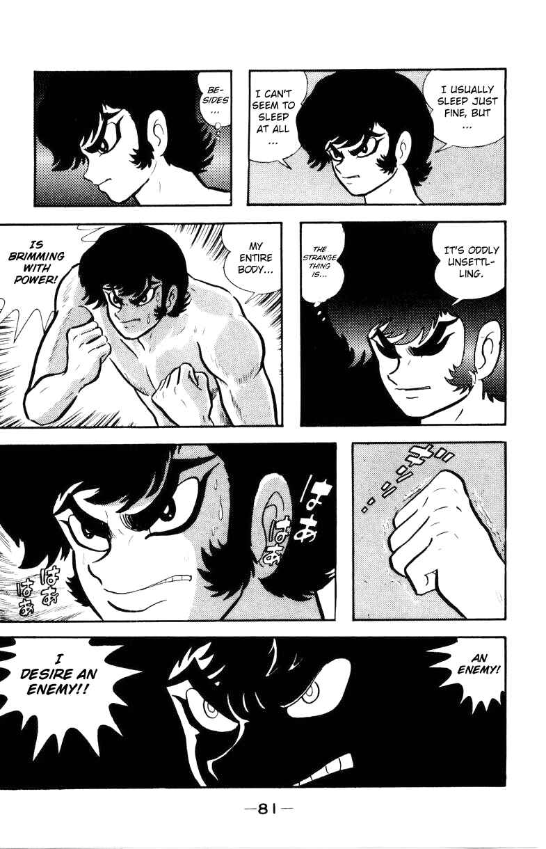 Page 78 Chapter 0 Devilman