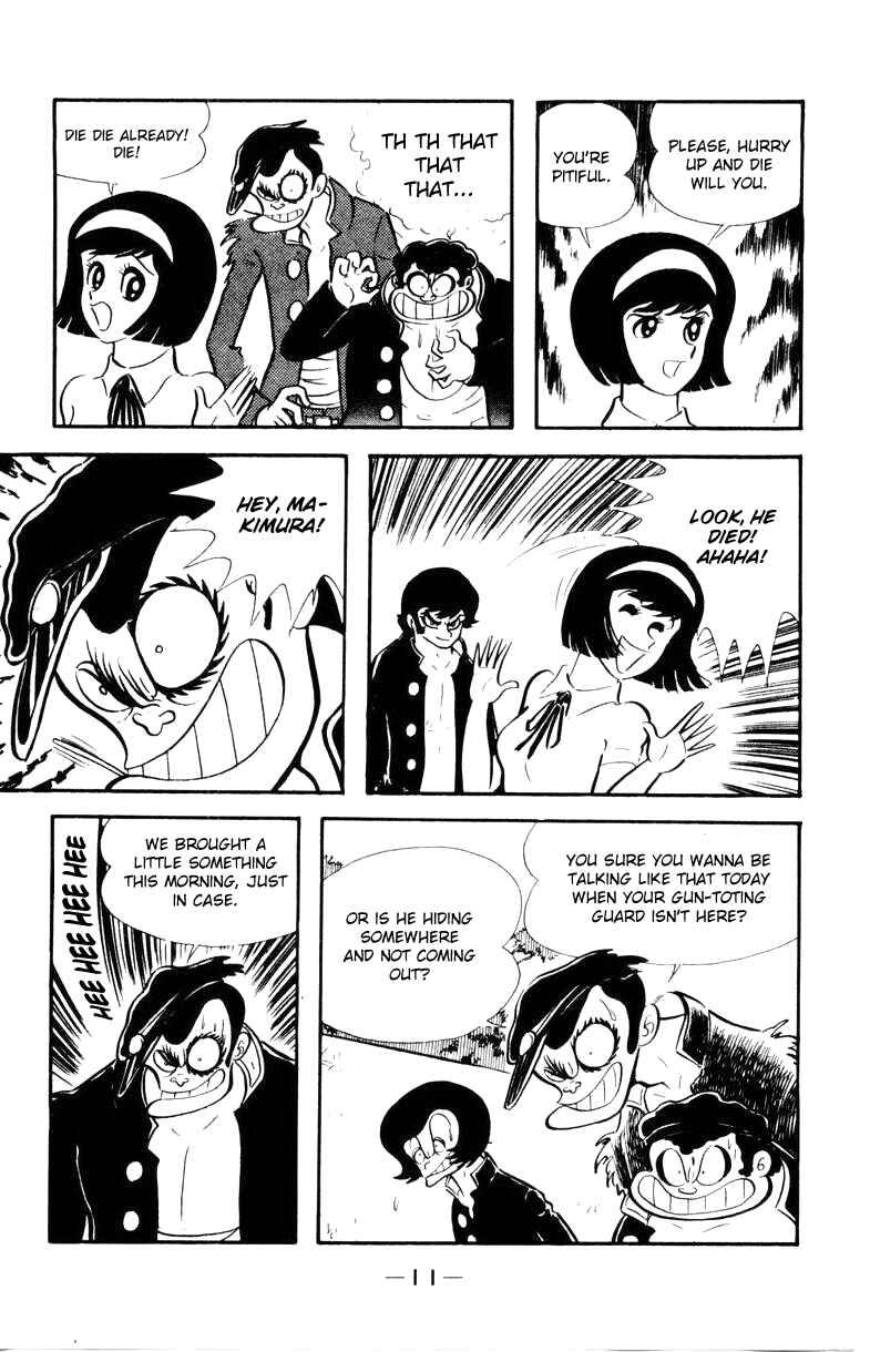 Page 8 Chapter 0 Devilman
