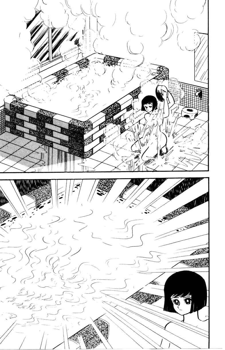 Page 90 Chapter 0 Devilman