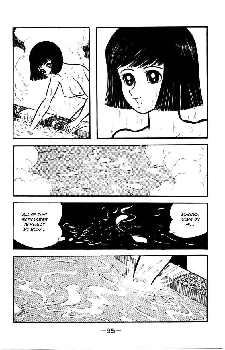 Page 92 Chapter 0 Devilman