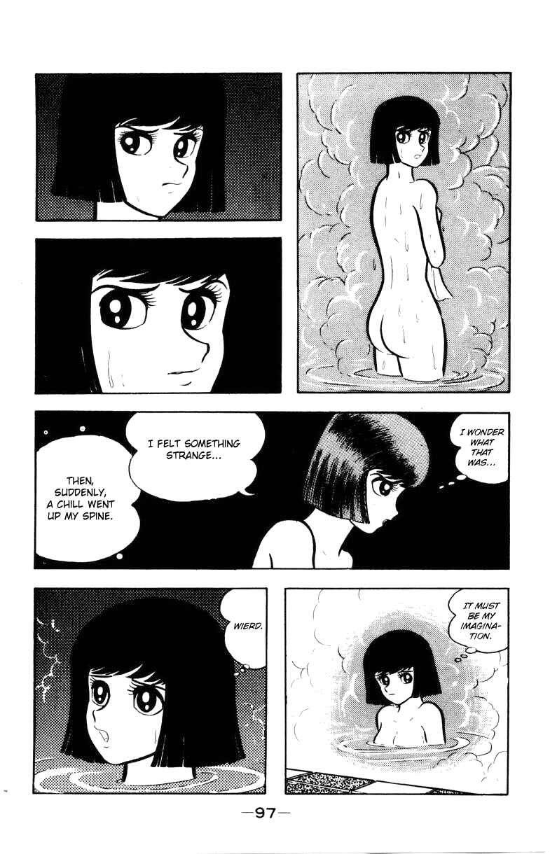 Page 94 Chapter 0 Devilman