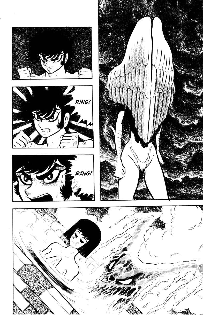 Page 97 Chapter 0 Devilman