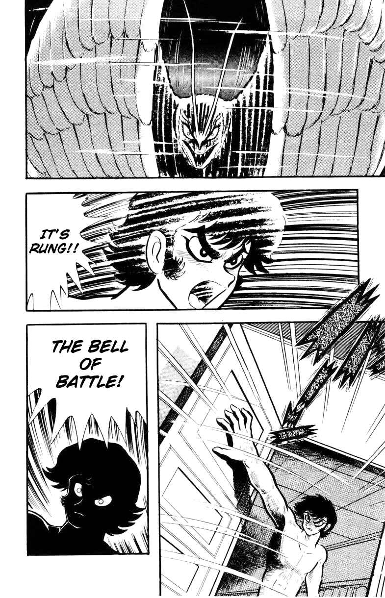 Page 99 Chapter 0 Devilman