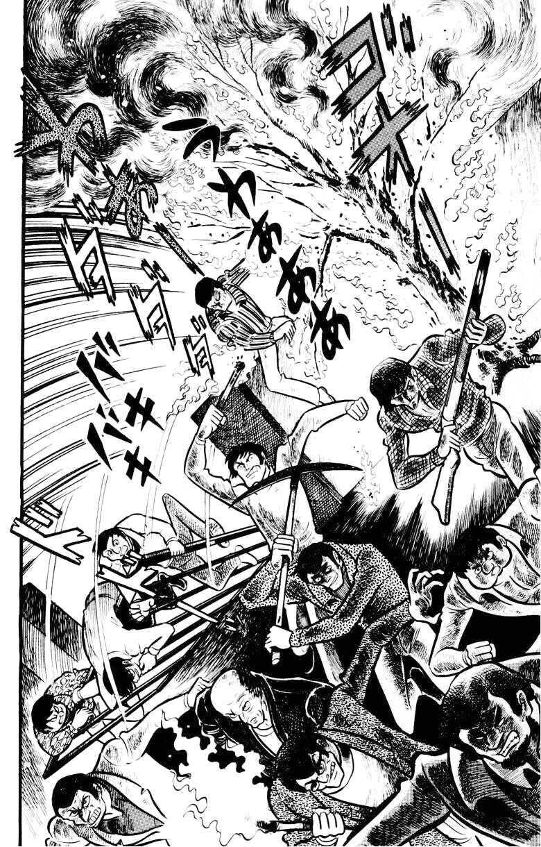 Page 106 Chapter 0 Devilman